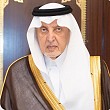 تحت رعاية أمير مكة.. جدة تستضيف «منتدى الصناعة السعودي 2026»