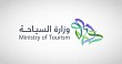 Saudi Arabia ranks 29th in 2026 travel & tourism index