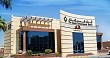 SAIB to sell entire stake in American Express Saudi Arabia for SAR 1.43B