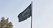 S&P affirms Saudi Arabia’s A+ rating with stable outlook