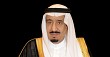 King Salman orders support measures ahead of utility tariff changes