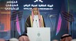 Riyadh sees exceptional growth, 2 bridges 42% complete: RCRC CEO