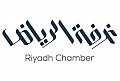 Riyadh Chamber  