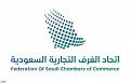 Federation of Saudi Chambers