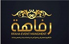 Rfaha of Exhibitions and Conferences