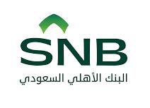 Saudi National Bank 