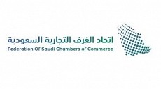 Federation of Saudi Chambers