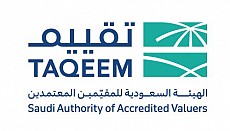 Saudi Authority for Accredited Valuers (TAQEEM)