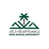 قاعة المؤتمرات المسرح الاحمر جامعة الملك خالد 