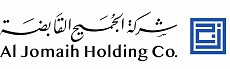 Al Jomaih Bottling Plants