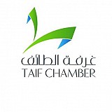Taif Chamber 