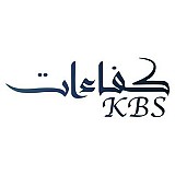 Kafaat Business Solutions