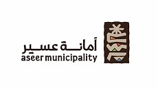 Asir Municipality