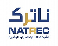 Alahlia human resources co