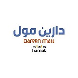 دارين مول