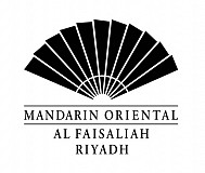 ماندارين أورينتال الفيصلية الرياض