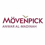 فندق موفنبيك انوار المدينة