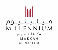 فندق ميلينيوم مكة