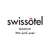 فندق سويس اوتيل