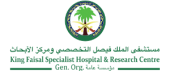 مستشفى الملك فيصل التخصصي ومركز الأبحاث