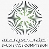 الهيئة السعودية للفضاء