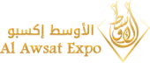 الأوسط إكسبو 
