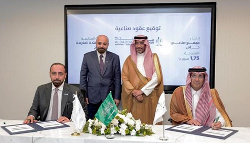 MODON to establish 2 industrial complexes in Makkah, Al-Kharj at SAR 2B