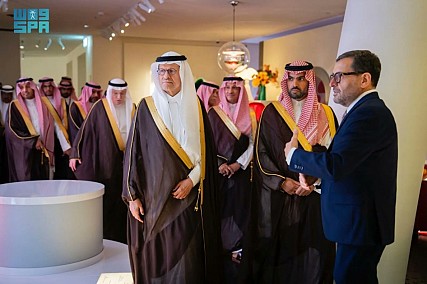 HRH Minister of Energy and HH Minister of Culture inaugurate the Black Gold Museum in Riyadh