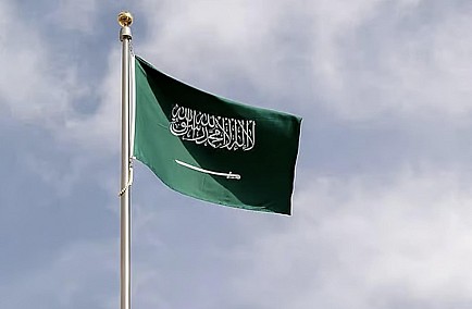 برئاسة المملكة.. انطلاق أعمال الاجتماع الخامس لوكلاء اللجنة الدولية للشؤون النقدية والمالية في واشنطن