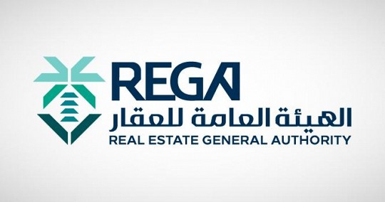 هيئة العقار تُصدر لائحة التسويق والإعلانات العقارية