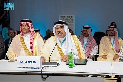 13th World Urban Forum Opens in Baku with High-Level Ministerial Meeting
