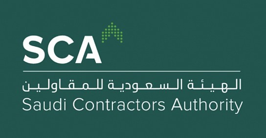 472 projects worth SAR 233.2B awarded in 2025: SCA