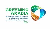 Greening Arabia 2024