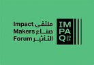 Impact Makers Forum “ImpaQ”