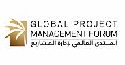 Global Project Management Forum (GPMF) 2025