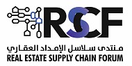  Real Estate Supply Chain Forum