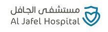 Al Jafel Hospital