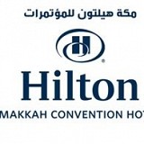  HILTON MAKKAH CONVENTION HOTEL
