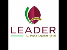 Leader Al-Muna Kareem Hotel Al Madinah