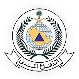 The General Directorate of Saudi Civil Defense