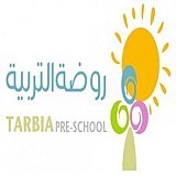 Tarbia Pre School