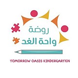 Tomorrow Oasis kindergarten