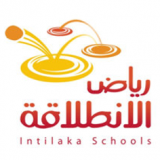 Intilaka schools