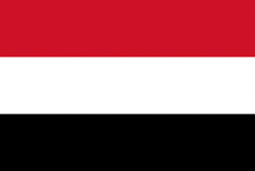 Consulate of saudi Arabia - Aden