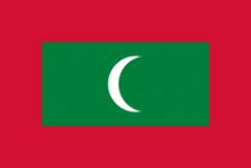سفارة المالديف