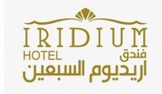 Iridium Seventy Hotel
