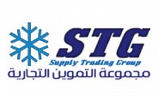 Supply Trading Group 