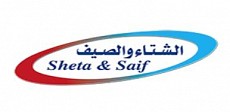 Sheta & Saif