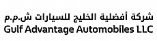 Gulf Advantage Automobiles