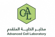 Advanced Cell Laboratory 